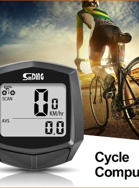 SD-581A Bike Wired Computer Speedometer Odometer Cycling Bic