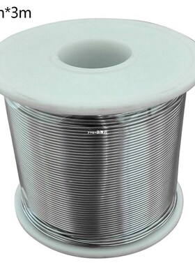 2mm*3M Copper Aluminum Cored Wire Low Temperature Aluminium