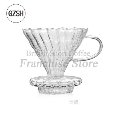 HZSH Ceramic/Wood Coffee Dripper Reusable Filters V60 Glass