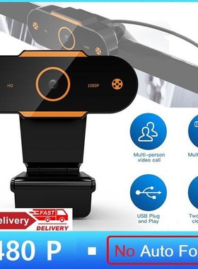 4K Auto Focus USB Computer Webcam Full HD 1944P 1080P Webcam