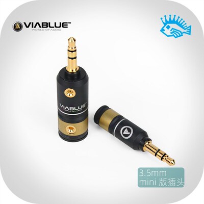1PCS VIABLUE Weibao T6s Speaker Banana Head Speaker Amplifie