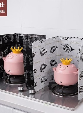 2 Pieces Wall Oil Splash Proof Baffle Frying Pan Oil Divider