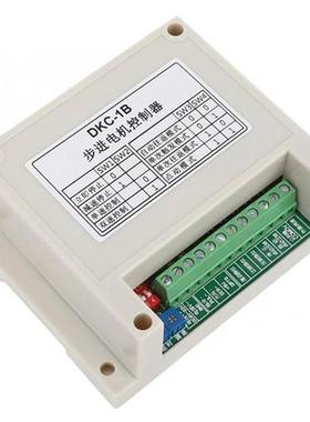 Stepper Motor Controller DKC-1B Plastic Speed Regulation Mul