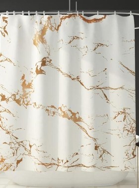 WUJIE 4Pcs 71x71'' Marble Pattern Shower Curtain Set