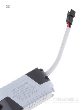 5-7x1W Dimmable Driver, for LED Light - 110V/220V AC 15-25V