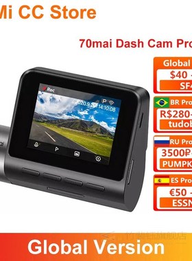 Global Version  A500 A500S Dash Cam Pro Plus Built-in GPS 19