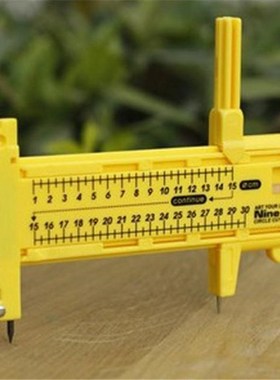 Lathe cutting tool set Silverline Compass Circle Arch Cutter