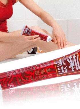 Varicose Veins Cream Treatment Ointment Removal Vasculitis