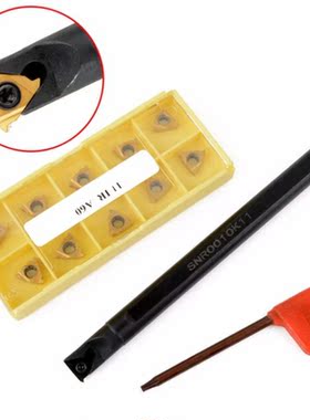 10pcs 11IR A60 Inserts Practical Blades   1pc SNR0010K11 CNC