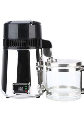 Pure Water Distiller 304 Stainless Steel Distilled Water Mac