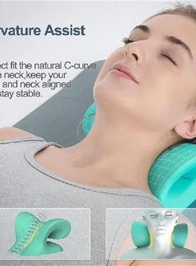 Thermoplastic Elastomer Pu Cervical Massage Pillow Cervical