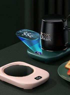 Portable Mug Heating Coaster Thermostatic Smart Mug Warmer