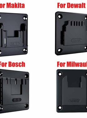 5pcs Wall Mount Machine Storage Rack Electric Tool Holder Br