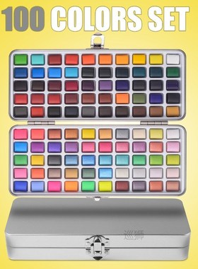 Watercolor Paint Big Collection 18/50/72/90/100 Colors Solid