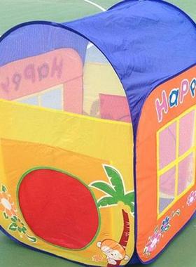 Children Tent Baby Princess Super Game House Ocean Ball Big