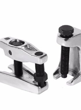 2Pcs Ball Joint Separator for Different Size Ball Joints