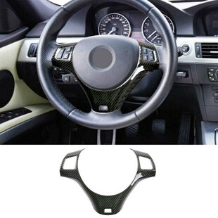Car Interior Steering Wheel Decoration Cover Trim For-BMW 3