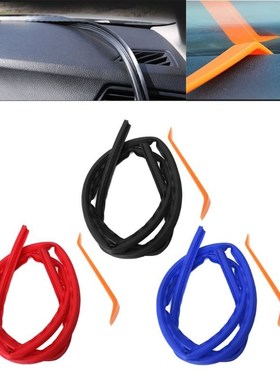 Universal Sound Insulation Car Dashboard Soundproofing Edges