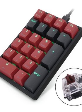 SK21 Mechanical Numeric Keypad RGB Backlit Fully Programmabl