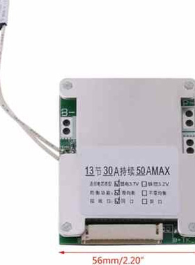 2021 New 1pc BMS 13S 48V 50A 18650 Liion Lithium Battery Pa