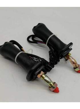 1Pair Excavator Joystick Assy Glue Handle Control Bar Excava