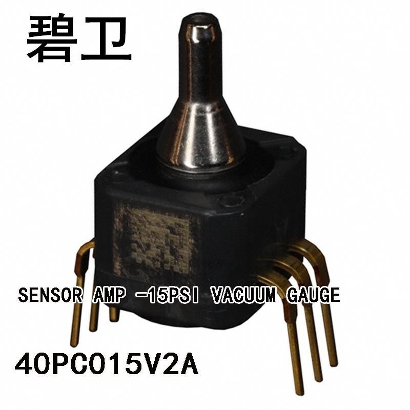 40PC015V2A SENSOR AMP -15PSI VACUUM GAUGE