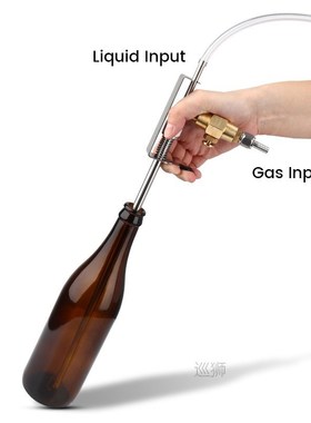 Stainless Steel Bottle Filler Beer Gun, Homebrew Kegging CO2