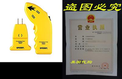 Sperry Instruments CS550A Circuit Breaker Finder, Quickly L