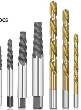 50pcs Twist drill bit straight handle high speed steel cobal