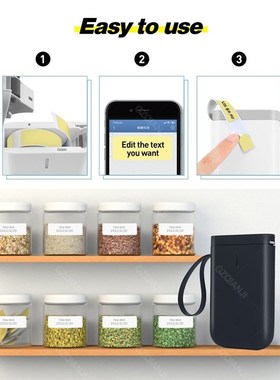 Black Color D11 Niimbot Label Printer Mini Bluetooth Wireles