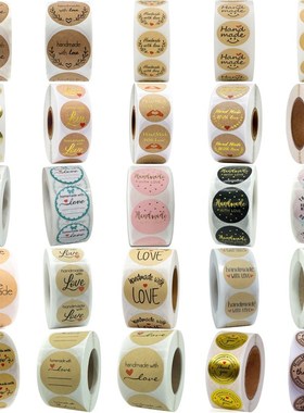 Homemade Handmade with Love Stickers Pink White Kraft Black