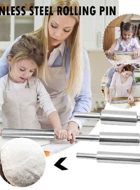 Perfection Strips Rolling Pin Guide Stainless Rolling