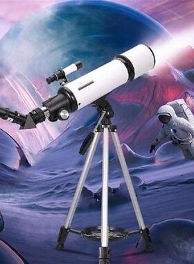 150X Professional Astronomical Telescope Adults Beginners