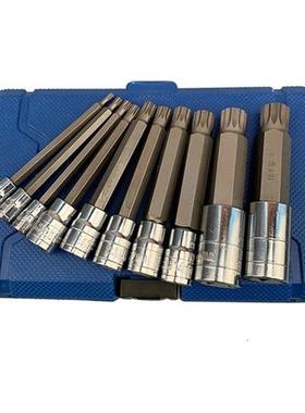 Fine Quality 10PCS Pressure Batch Sleeve Group Sets SleeveHe
