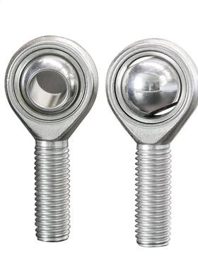 2PCS SSA10T/K 10mm Bore Diameter Stainless Steel Rod End Bea