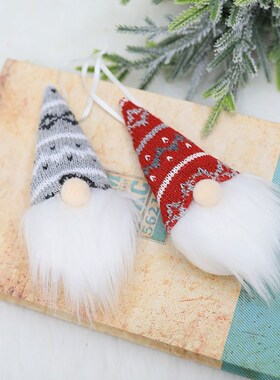 8pcs Christmas Elf Decorations Swedish Gnome Tomte Santa Dol