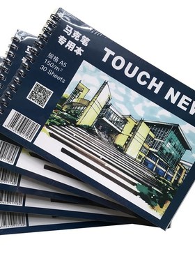 30 Sheets A5 Watercolor Sketchbook Drawing Notebook White Pa