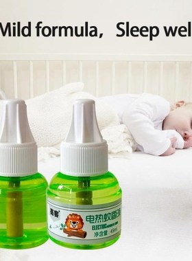 1PC Refillable Protector Repellent Mosquito Repeller Electri