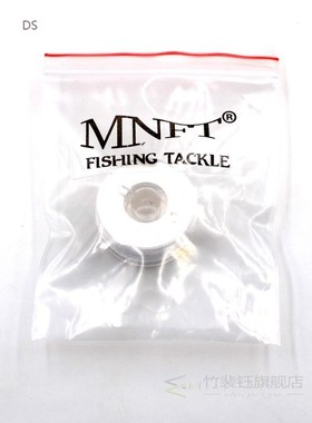 20Pcs * 20m Water Dissolving Braided PVA String Carp Fishing