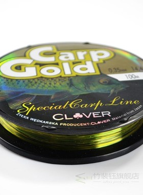 100m Monofilament Nylon Sinking Fishing Line 1.0-60# Japanes