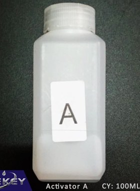 ( Only Blank film Need) Activator A 100ml for Water Transfe