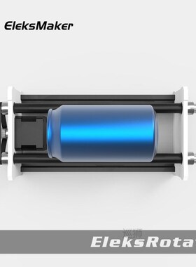 ? EleksRotate Rotate Engraving Module A3 Laser Engraver Y Ax