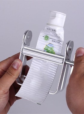 1pcs Tube Squeezer Lazy Toothpaste Dispenser Metal Squeezing