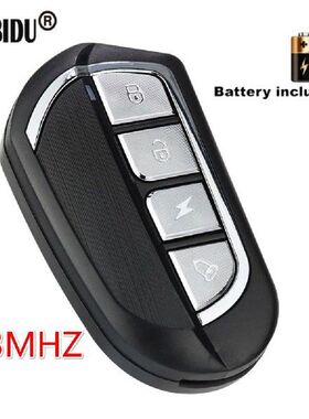 4 Key Buttons Garage Gate Door RF Remote Control 433MHZ Auto