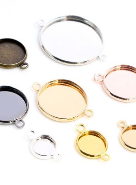 8 25mm Cabochon Base Tray Bezels Blank Gold Bracelet Settin