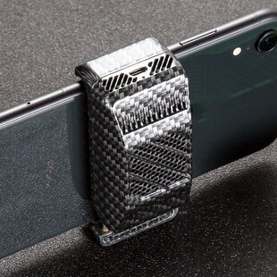 Ultra-fast Cooling Mobile Phone Radiator Phone Cooling Fan C