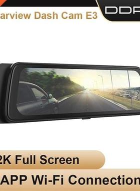 DDPai Dash Cam Mola E3 DVR Android Wifi Smart Connect Car
