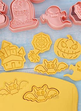 8Pcs/set Halloween Cookie Cutters Plastic 3D Cartoon Pressab