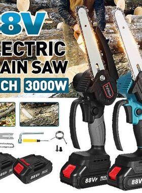 3000W 6 Inch 88V Mini Electric Chain Saw With 2Pcs Battery
