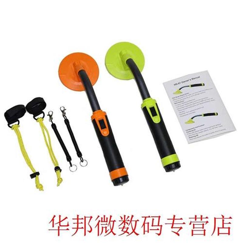 HS-07 5meter Portable Handheld Measurement Waterproof Metal